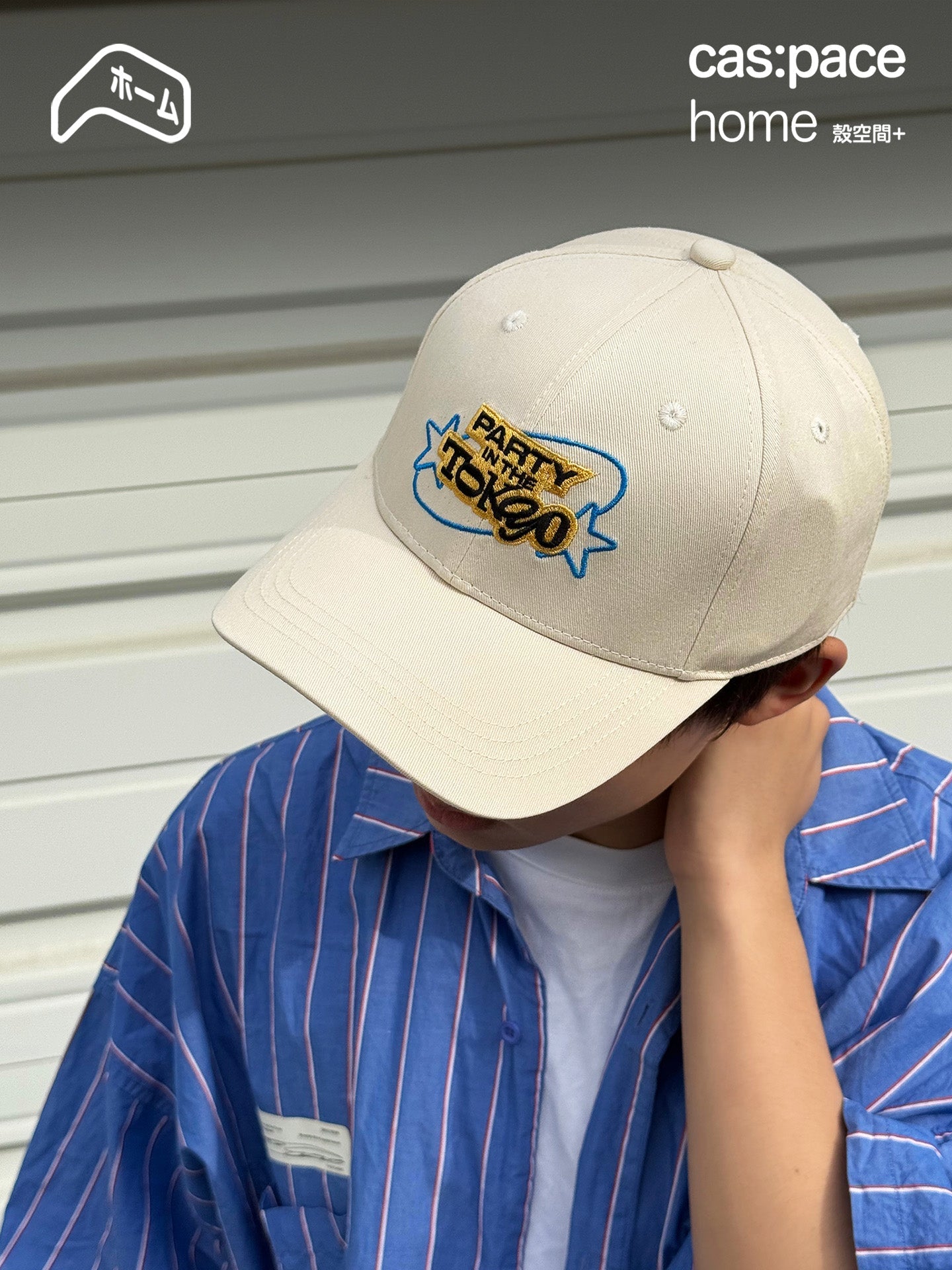 cas:pace home 25S/S 「party in tokyo」帽子 - cas:pace 殼空間